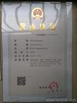 棗陽市廖記種植場 初級農(nóng)產(chǎn)品產(chǎn)業(yè)鏈中的桃膠、香菇與木耳
