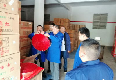 畢節(jié)市市場監(jiān)管局赴大方縣開展危化品及煙花爆竹安全監(jiān)管專項檢查，強化日用雜品銷售環(huán)節(jié)安全責(zé)任